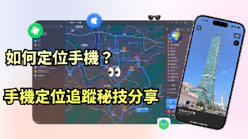 澳门侦探公司